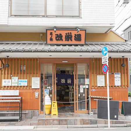 Hostel HIDEAWAY Tokio Buitenkant foto